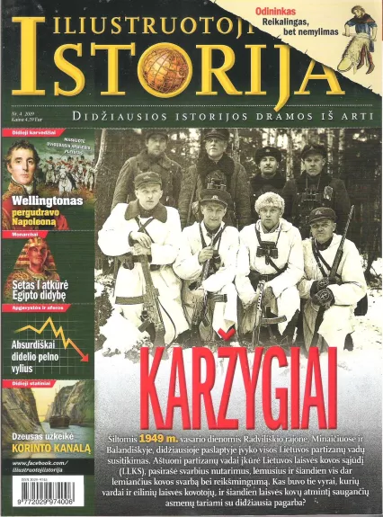 Iliustruotoji istorija 2019/4