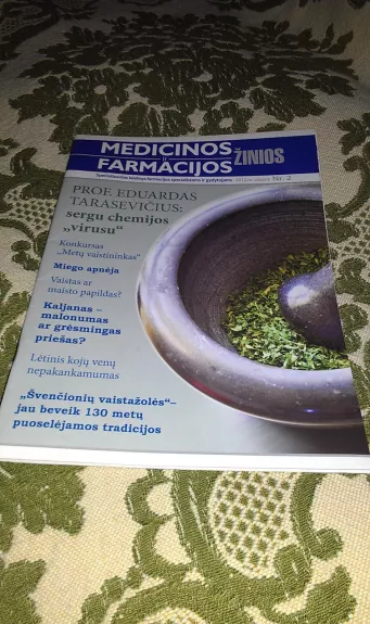 Medicinos ir farmacijos žinios Nr.2. 2012 m. - Autorių Kolektyvas, knyga