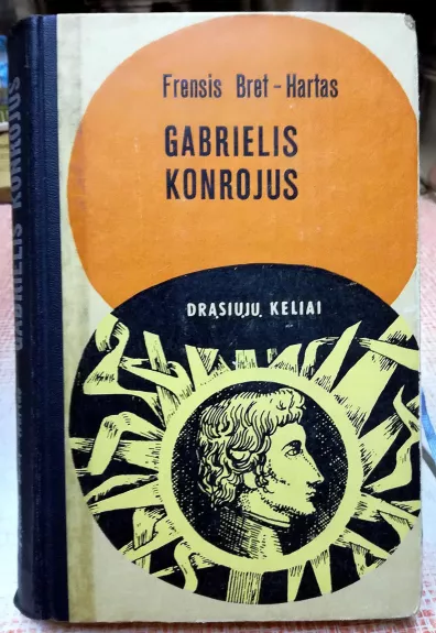 Gabrielis Konrojus