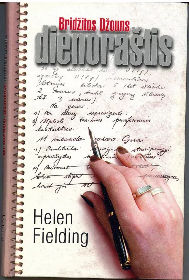 Bridžitos Džouns dienoraštis - Fielding Helen, knyga 1
