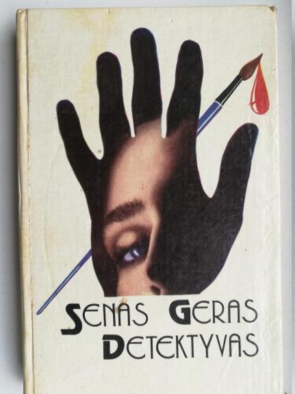 Senas geras detektyvas