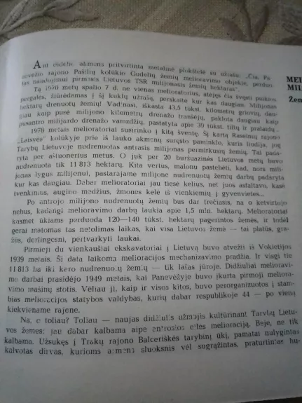 Tarybų Lietuvos žemės ūkis - Pranas Karltonas, knyga 1