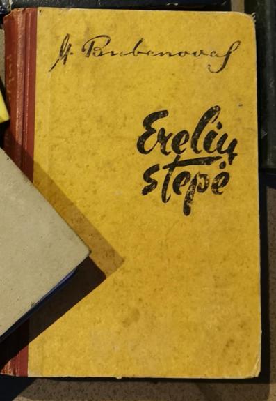 Erelių stepė - Michailas Bubenovas, knyga