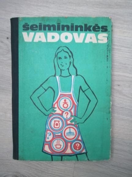 Šeimininkės vadovas