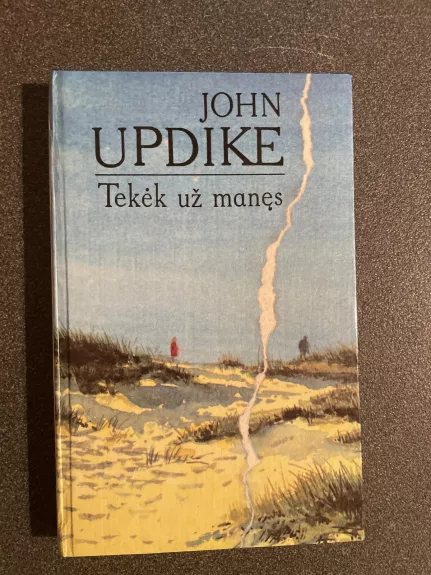 Tekėk už manęs - John Updike, knyga