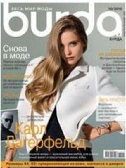 Burda 2010/10