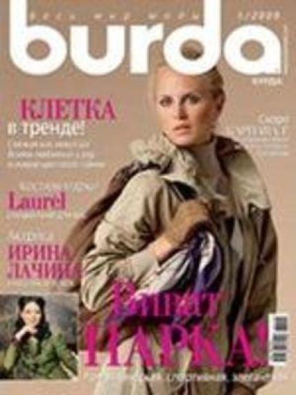 Burda 2009/01