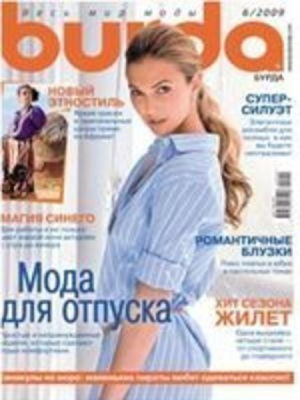 Burda  2009/06