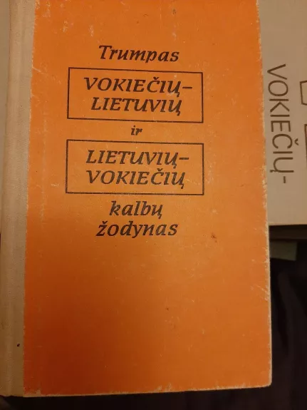 Trumpas vokiečių-lietuvių ir lietuvių-vokiečių kalbų žodynas - Autorių Kolektyvas, knyga