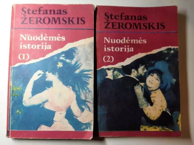 Nuodėmės istorija (2 dalys)