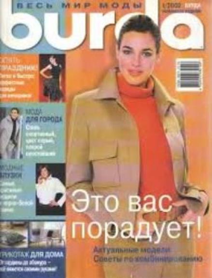 Burda 2002/01