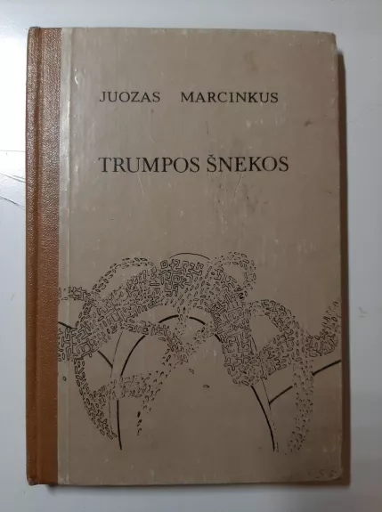 Trumpos šnekos - Juozas Marcinkus, knyga
