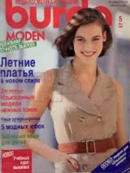 Burda 1990/05