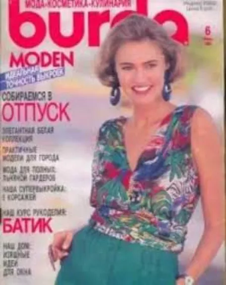 Burda 1990/06