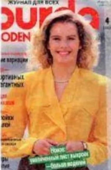 Burda 1988/04