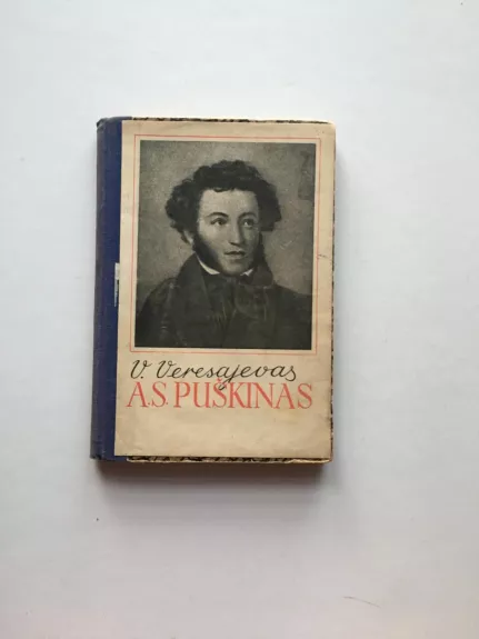 A.S.Puškinas - V. Veresajevas, knyga