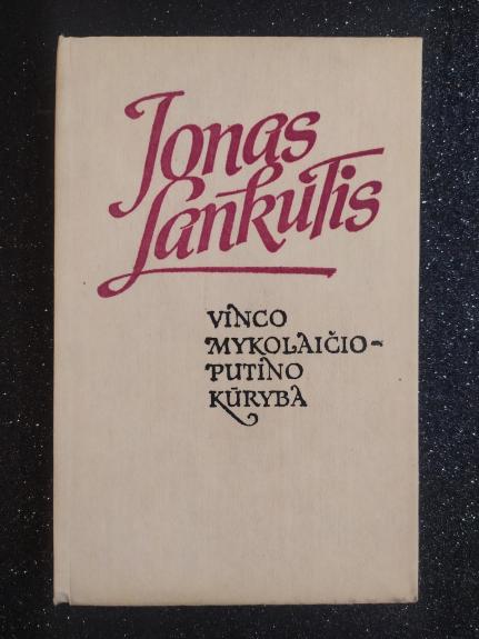 Vinco Mykolaičio-Putino kūryba