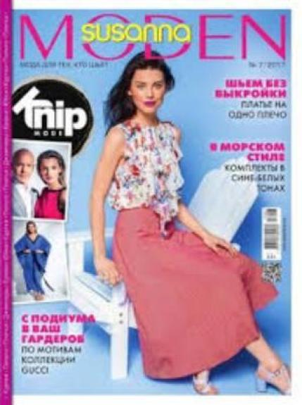 susanna moden 2017/07