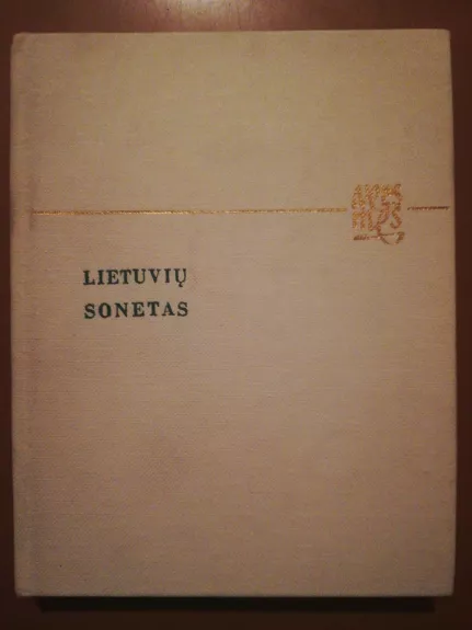 Lietuvių sonetas
