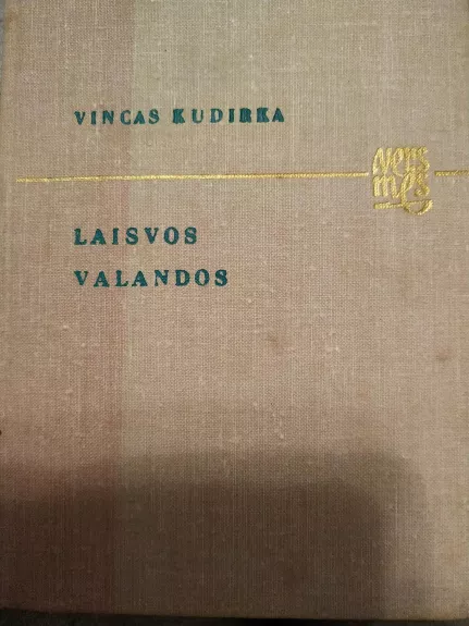 Laisvos valandos - Vincas Kudirka, knyga