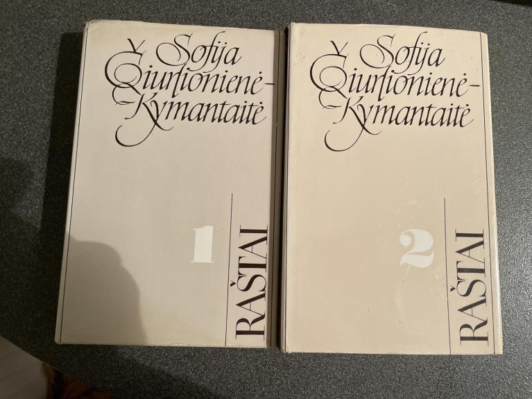 Sofija Čiurlionienė - Kymantaitė (2 Tomai)