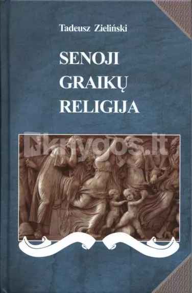 Senoji graikų religija
