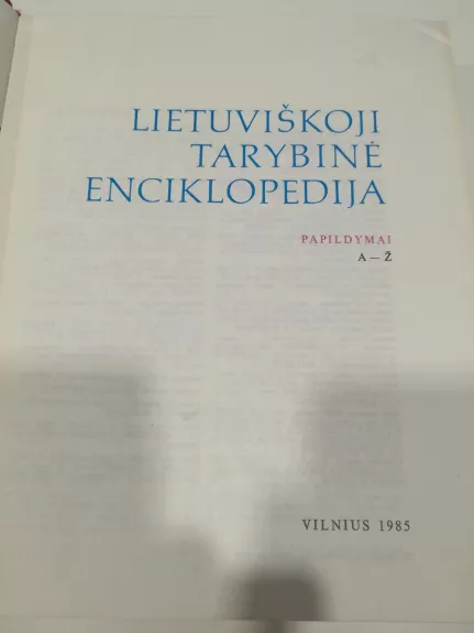 Lietuviškoji tarybinė enciklopedija (Papildymai) - Autorių Kolektyvas, knyga 1