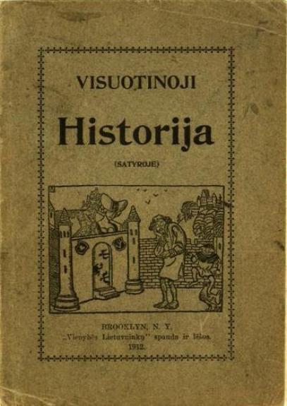 Visuotinoji historija (satyroje)
