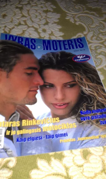 Žurnalas "Vyras ir Moteris" Nr. 8 2001 m. - Autorių Kolektyvas, knyga