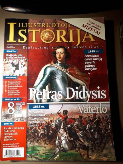 Iliustruotoji istorija žurnalas 2015 / 7 nn