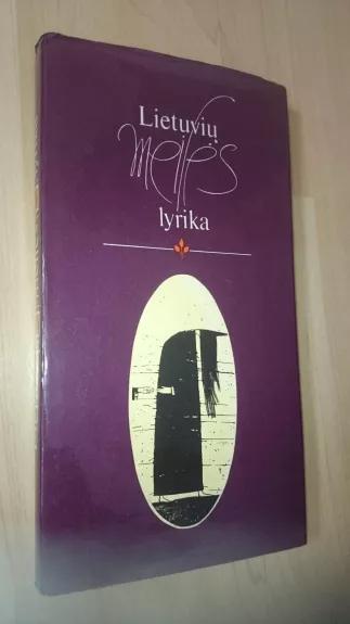 Lietuvių meilės lyrika - Autorių Kolektyvas, knyga