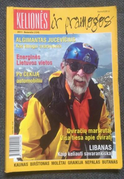 Kelionės ir pramogos, 2011 m., Nr. 4