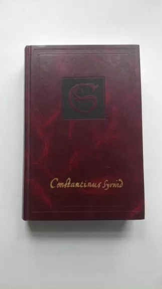 Senasis Konstantino Sirvydo žodynas