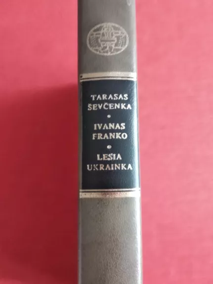 Eilėraščiai. Poemos. Drama - Tarasas Ševčenka, knyga