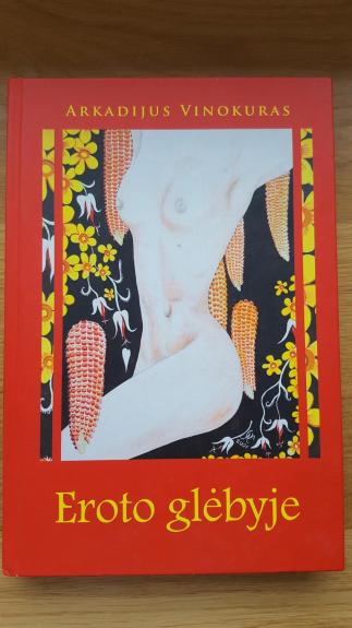 Eroto glėbyje