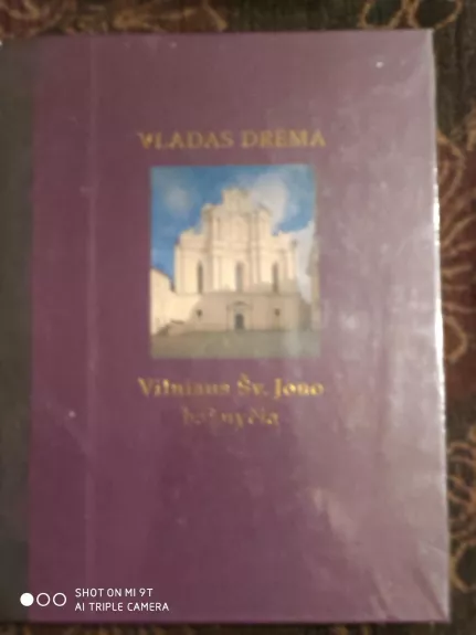 Vilniaus Šv. Jono bažnyčia - Vladas Drėma, knyga