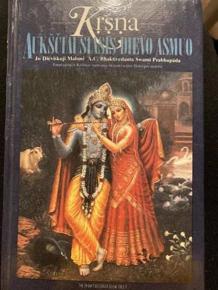 Krsna Aukščiausiasis Dievo asmuo - A. C. Bhaktivedanta Swami Prabhupada, knyga