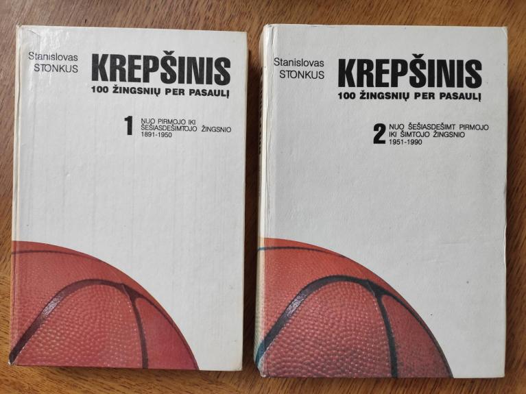 Krepšinis: 100 žingsnių per pasaulį (2 knygos)
