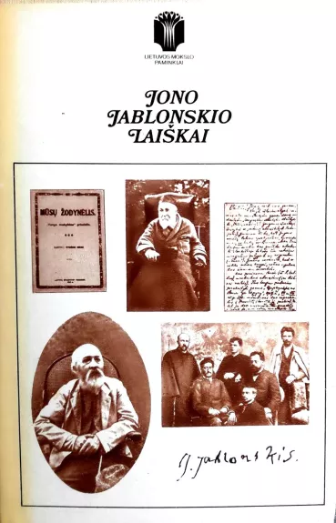 Jono Jablonskio laiškai - Arnoldas Piročkinas, knyga