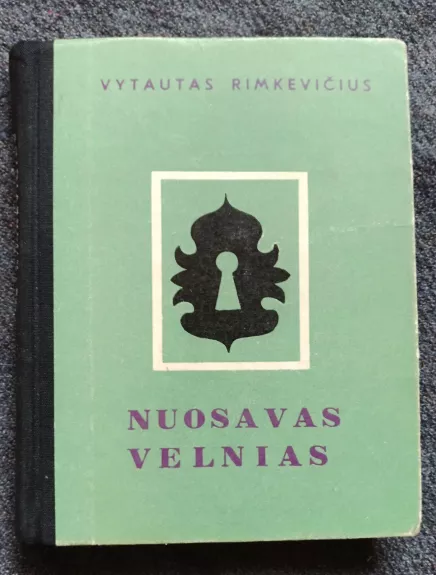 Nuosavas velnias - Vytautas Rimkevičius, knyga