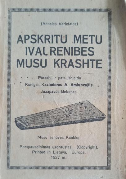 Apskritu metu ivalrenibes musu krashte: (Annales varietates. Su notu prydals gale.