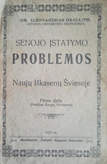 Senojo Įstatymo problemos naujų iškasenų šviesoje. D. 1: Pradžios knygų problemos