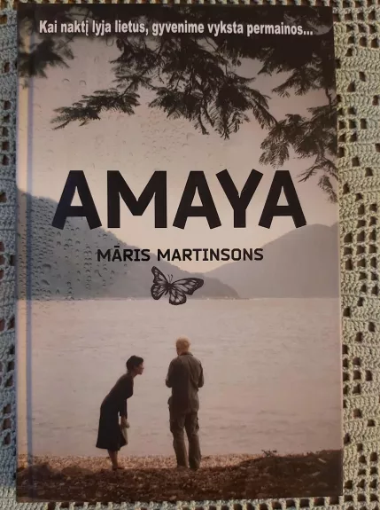 AMAYA - Maris Martinsons, knyga
