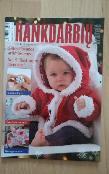 Rankdarbių kraitelė, 2014 m., Nr. 12
