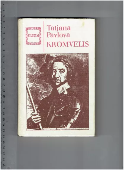 Kromvelis - Tatjana Pavlova, knyga