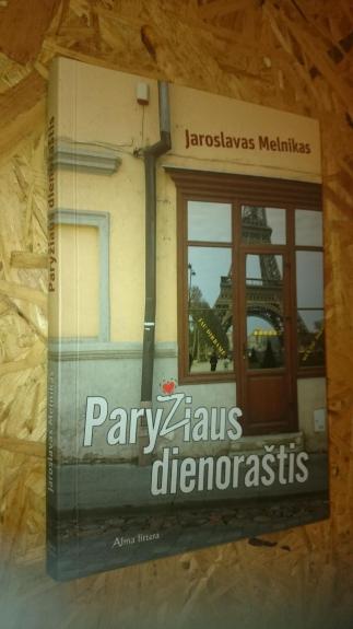 Paryžiaus dienoraštis