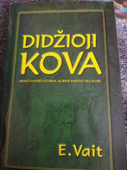 Didžioji kova