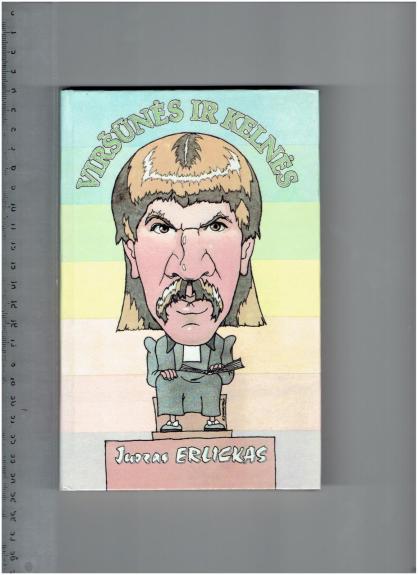 Viršūnės ir kelnės