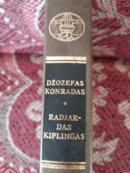 Radjardas Kiplingas - Džozefas Konradas, Radjardas  Kiplingas, knyga