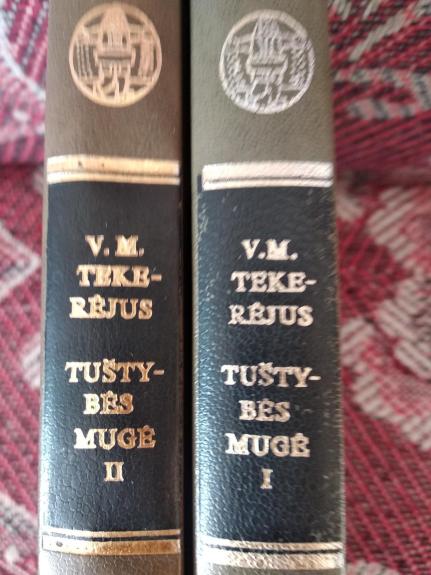 Tuštybės mugė (2 tomai)